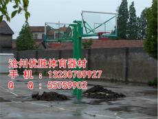 广东深圳移动式篮球架 生产厂家
