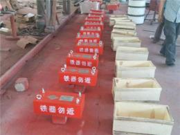 河北 除鐵器永磁懸掛式除鐵器輸送帶除鐵器
