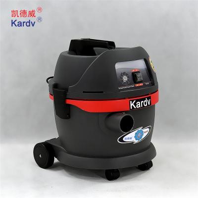 凯德威GS-1020干湿两用吸尘器 家庭用吸尘机