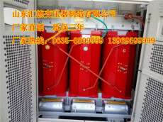 云和县变压器生产公司