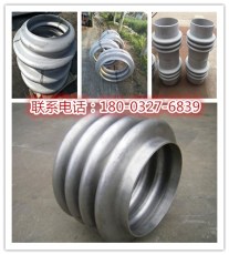 貴州GBT16749國標高壓厚壁膨脹節DN900 10