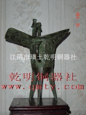 上海青铜艺术品上博仿古青铜器拍卖青铜器图