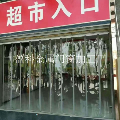 北京磁吸门帘厂家