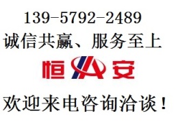 東陽(yáng)到安寧貨運(yùn)公司特直快