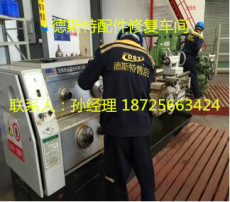 重庆阿特拉斯空压机维修保养配件中心