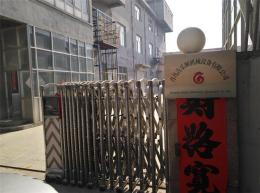 吉乐顺一元2旋转小火锅设备厂家