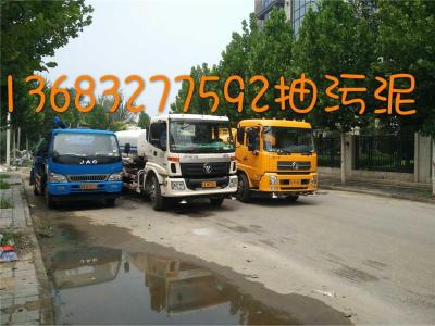北京大兴区134398 76156黄村清理化粪池公司
