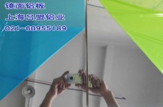 上海镜面铝板厂家提供贴膜镜面铝板和铝卷
