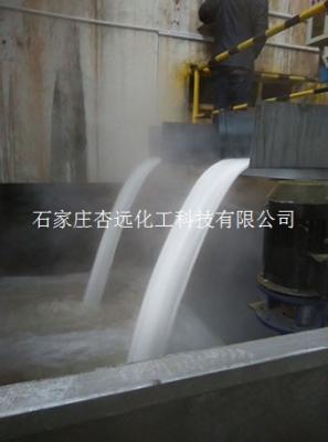 湿法生产水玻璃泡花碱技术和设备制造