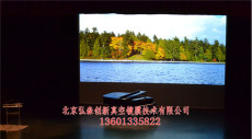 前表面反射镜生产厂家 北京弘森创新真空镀