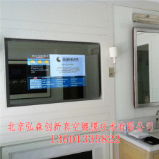 镜面电视玻璃生产厂家 北京弘森创新真空镀