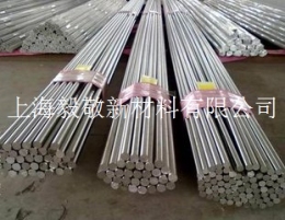 上海耐蚀合金NS334棒材带材管材板材特性