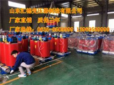 怀远县著名变压器厂家