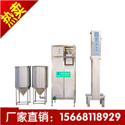 惠州全自动豆腐干机数控豆腐干机设备生产线