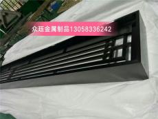 中式黑鈦金鏤空屏風不銹鋼黑鈦屏風