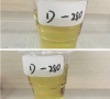 山东芳香胺改性固化剂厂家环氧固化剂D280