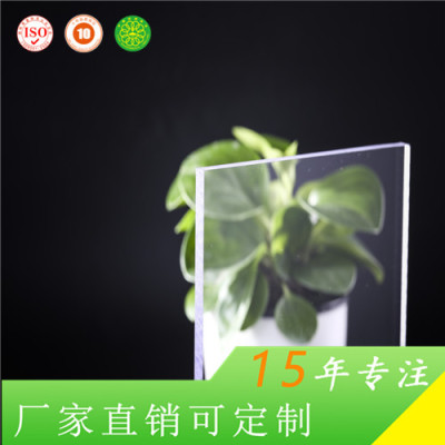 上海捷耐广告灯箱面板专用高透明3mm耐力板