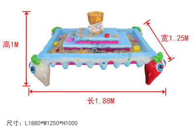 丛林萝卜手工沙桌玻璃钢沙桌