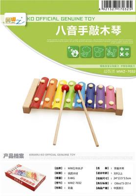 兒童嬰兒積木手敲琴8個月寶寶益智樂器玩具1