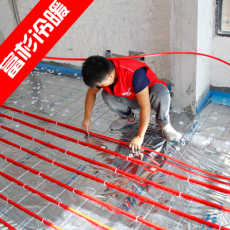 上海100平方米三室两厅户型地暖价格费用