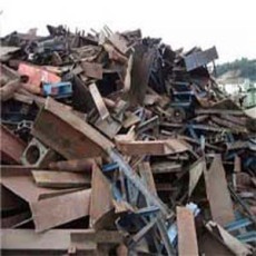 昆山废品公司回收各种废旧金属等废旧物资