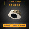 云南电缆固定卡子规格YGH铝合金电缆夹具