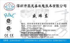 深圳名片印刷科技园名片印刷加急名片印刷