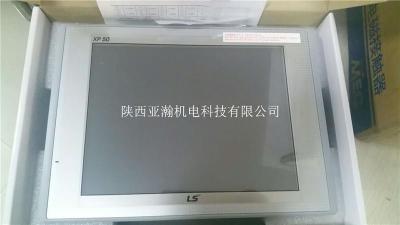 LS产电触摸屏XP系列XP30-TTA/XP50-TTA总代