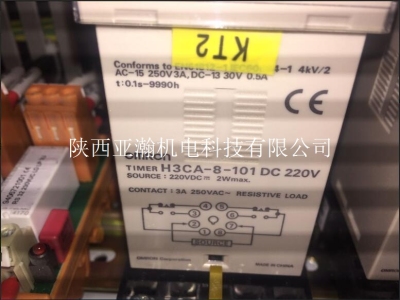 歐姆龍時(shí)間繼電器H3CA-8-101DC220V西北總代