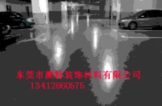 阳东县优质环氧地坪漆工程生产厂家