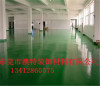 香洲区优质环氧地坪漆工程服务公司
