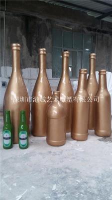 大型宣传装饰玻璃钢酒瓶雕塑公司