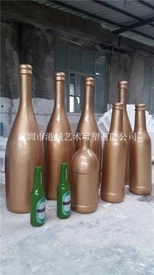大型宣传装饰玻璃钢酒瓶雕塑公司