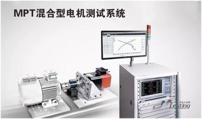 新能源汽车电机测试系统新能源汽车电机测