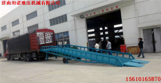 商丘坦诺厂家供应集装箱装卸平台液压登车桥
