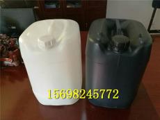 25升白色塑料桶生产批发塑料制品淄博塑料桶