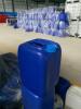 徐州25升蓝色塑料桶全新料优质塑料制品