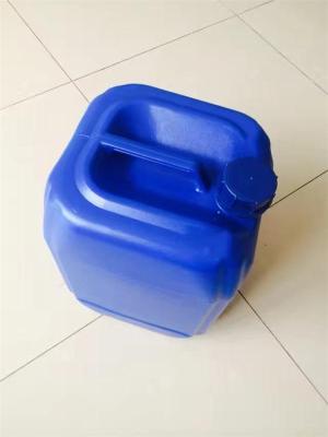 滨州塑料桶50公斤农药水塑料桶50升储水塑料桶