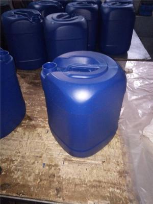 徐州25升蓝色塑料桶全新料优质塑料制品