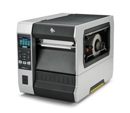 斑马打印机价格斑马打印机批发数据采集器