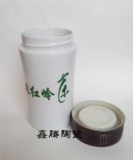 供应密封陶瓷茶叶罐logo陶瓷罐订做