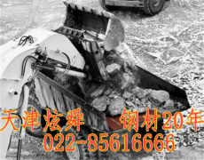 惠州-EH-C340进口耐磨钢板-知识