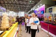 2018上海高端进口食品展