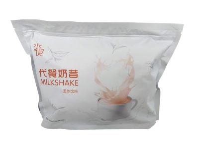 水伲代餐奶昔正品米希爾讓您買的放心