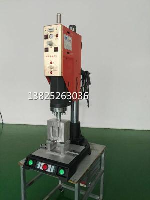 深圳超声波焊接机1塑胶焊接超声波热压机