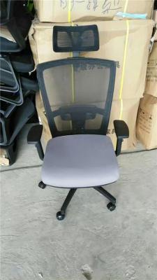 合肥厂家出售办公椅老板椅转椅弓形椅批发