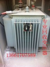 温州二手干式变压器回收最近报价