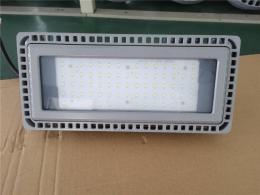 LED泛光灯NFC9281-75W/NFC9281-50W