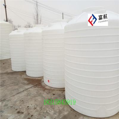 淄博5吨外加剂塑料桶5立方减水剂塑料桶价