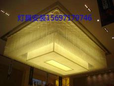武汉汉阳灯具安装灯具维修